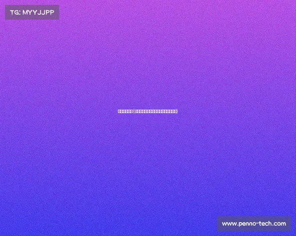 电子竞技服装(电竞利器炫酷登场，开启你的制霸时刻)