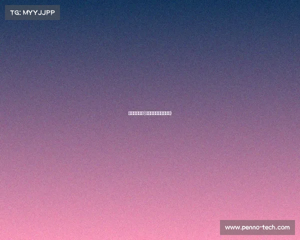 荣昌电子竞技(荣昌电子商务有限公司)